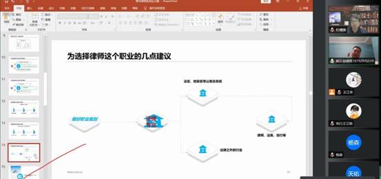 09b91497db57fe1c9cc19d75b2a0023