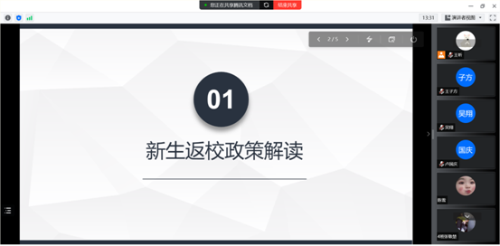 686b87c62c8e4e45787efae794ed4a5